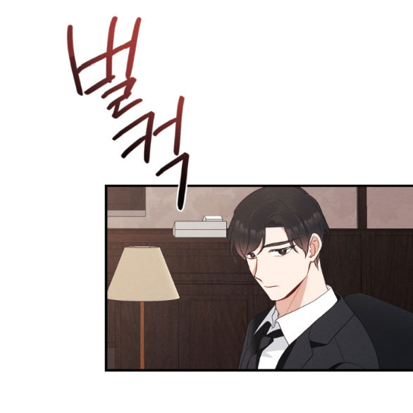 [18+] hôn nhân bị đánh cắp chapter 44.2 37