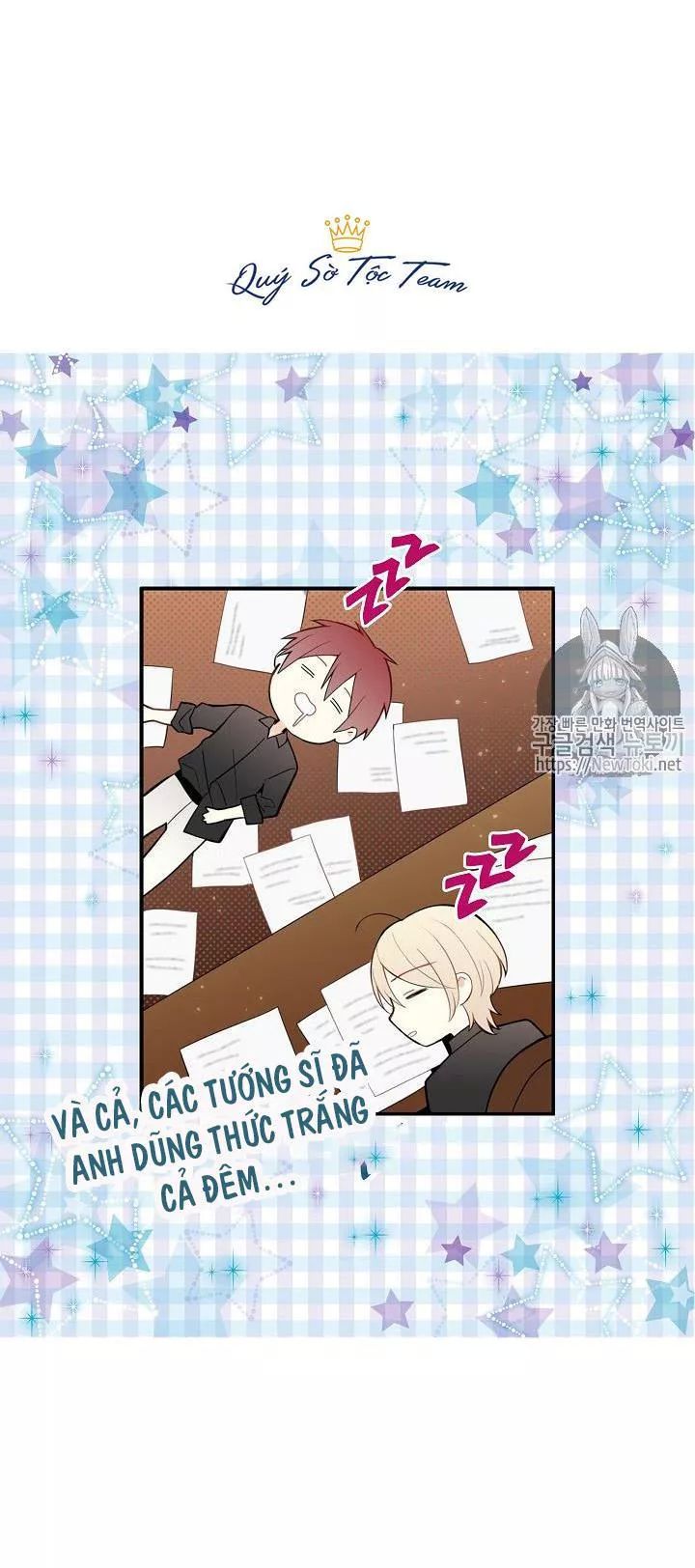 trọng sinh trở thành hoàng phi chapter 98 21