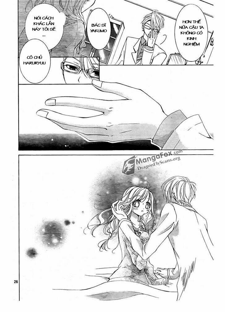 amai akuma ga warau chapter 2 24