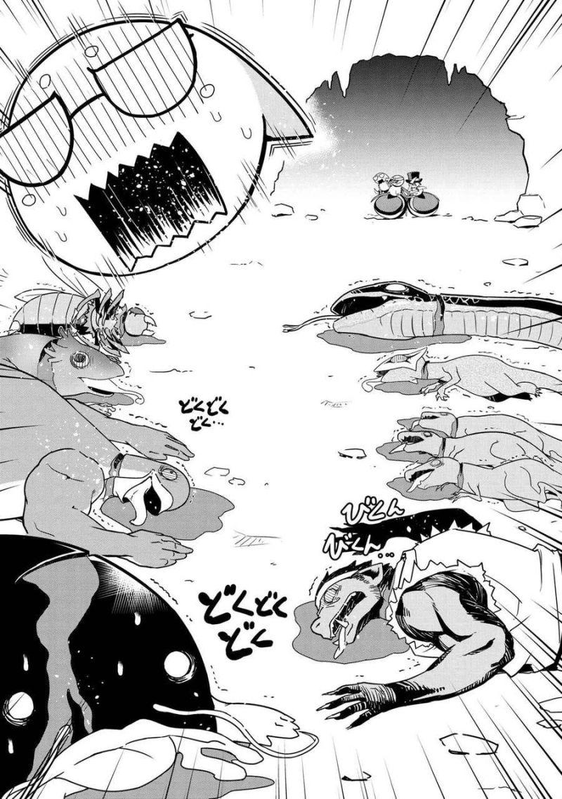 kumo desu ka nani ka? daily life of the four spider sisters chapter 24 2