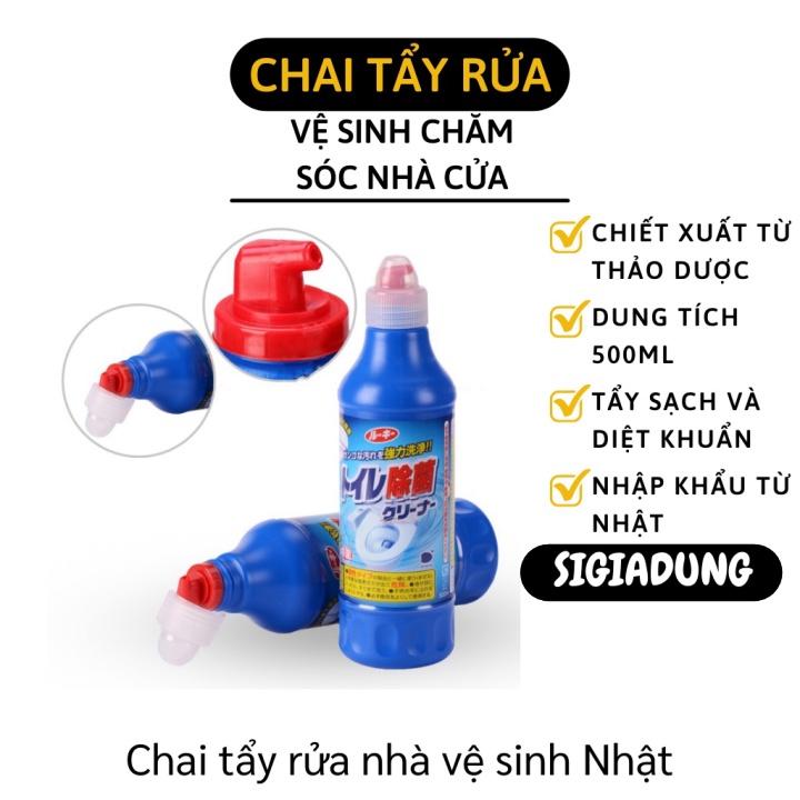 Nước Tẩy Bồn Cầu Diệt Khuẩn Nhà Vệ Sinh 500ml - Hàng Nội Địa Nhật Bản | Made in Japan