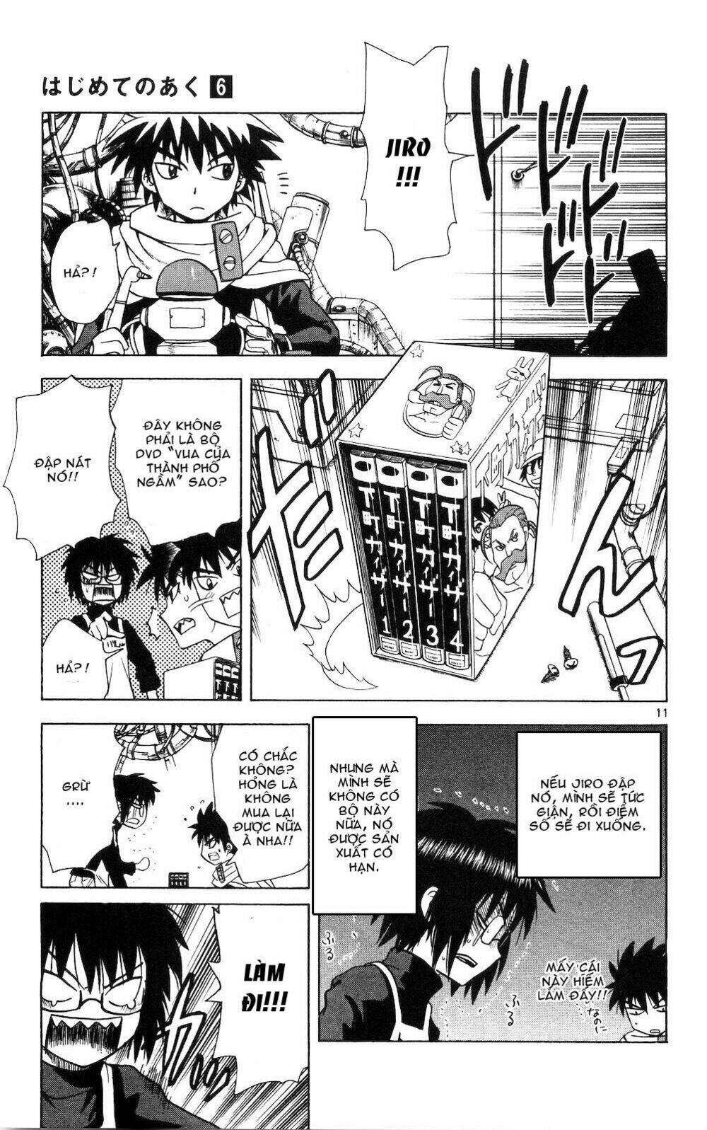 hajimete no aku (caf) chapter 52 11