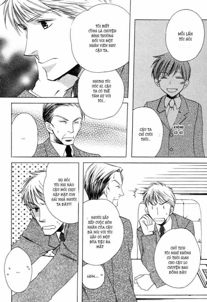 goshujinsama ni kiwotsukete chapter 3 15