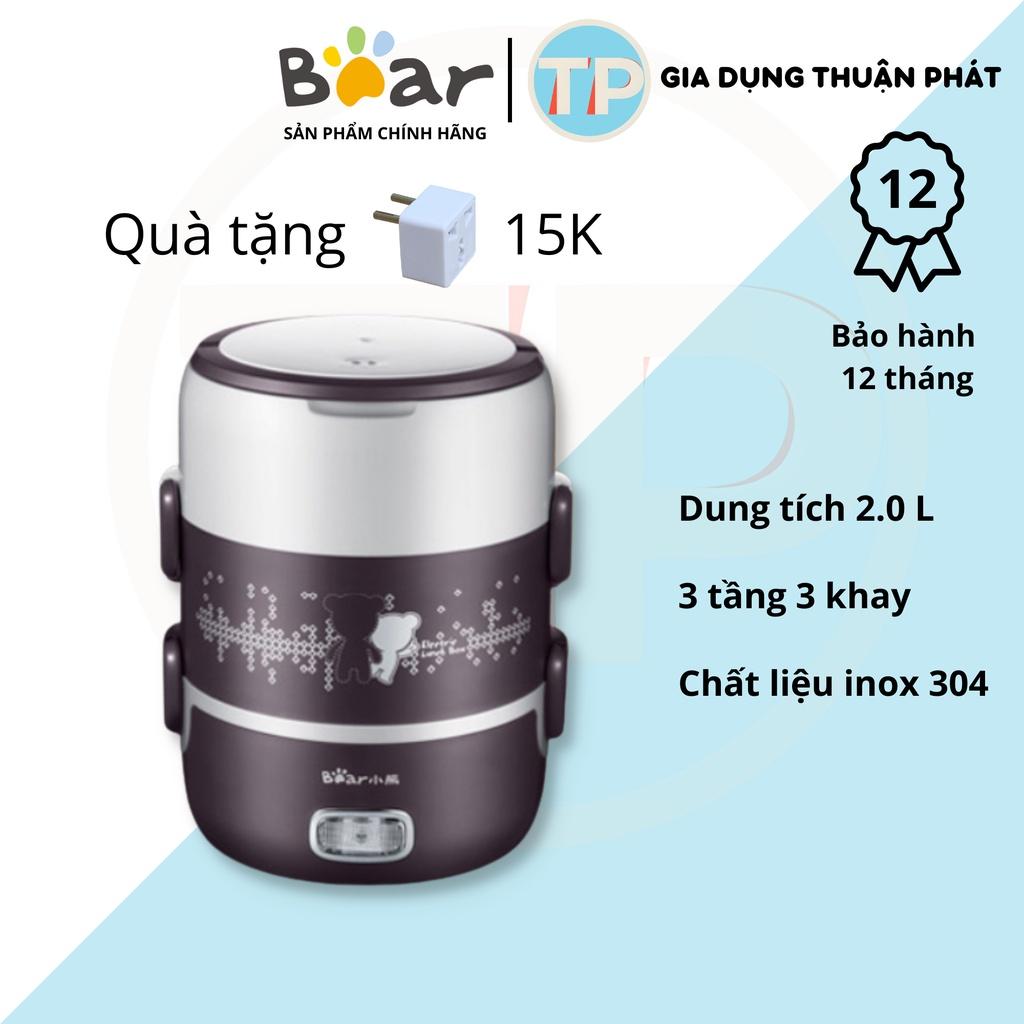 Hộp cơm cắm điện Bear DFH-S2123, dung tích 2.0L, sử dụng để nấu, hâm nóng và giữ nhiệt cho thức ăn, dùng cho văn phòng