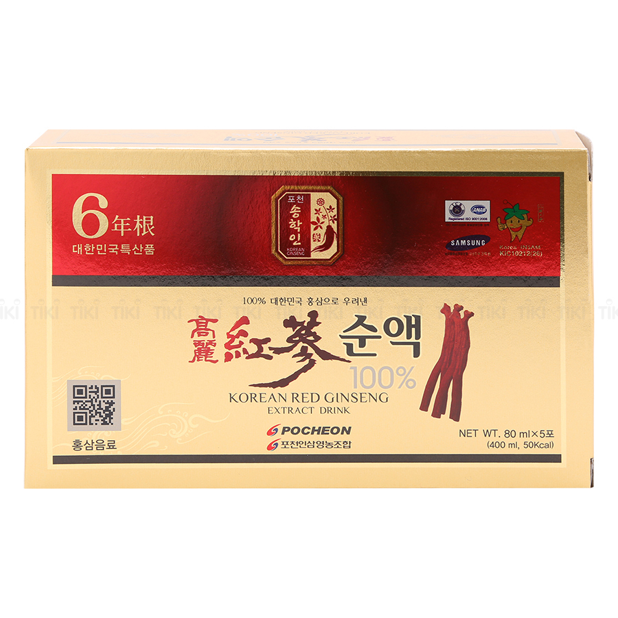 Nước Hồng Sâm Nguyên Chất 100% Pocheon Hàn Quốc (80ml X 30 Gói)