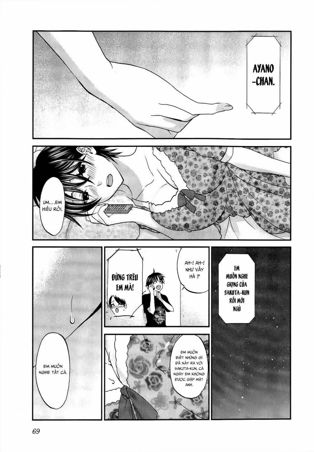 seishun pop! chapter 34 20