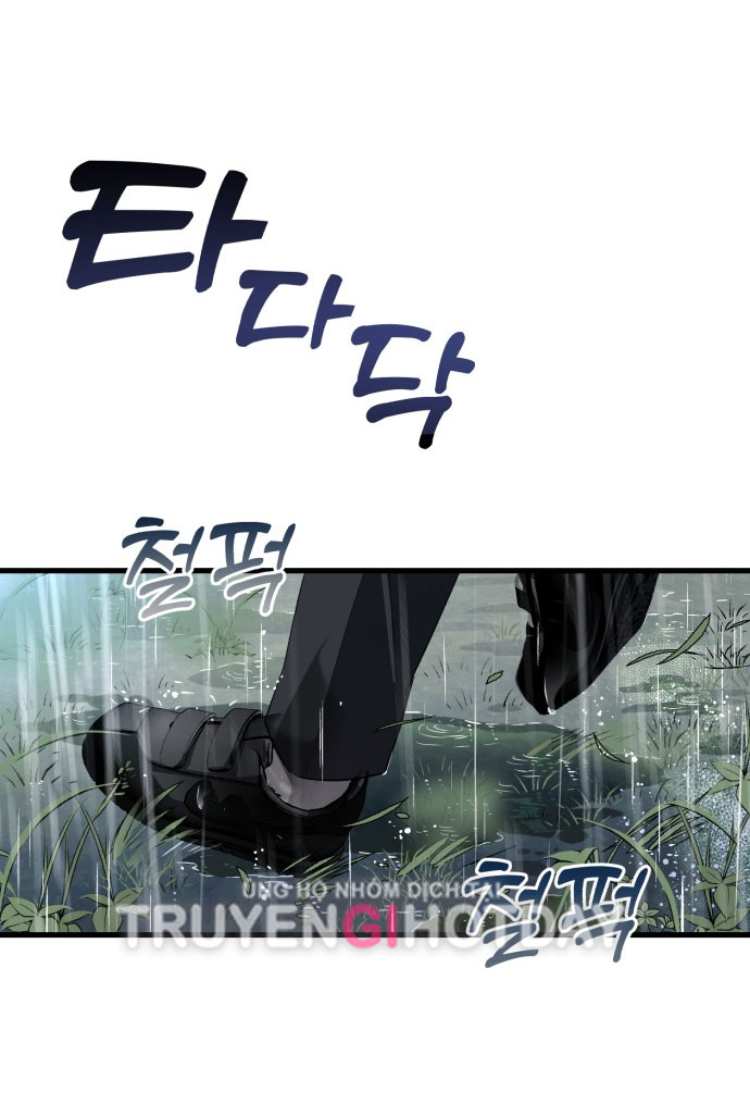 Nóng Lòng Muốn Giày Vò Em chapter 1.1 72