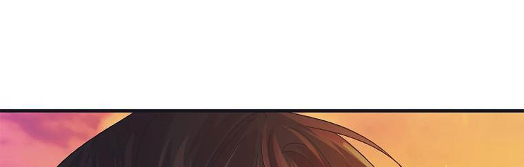 cách để em bảo vệ anh chapter 72.1 102