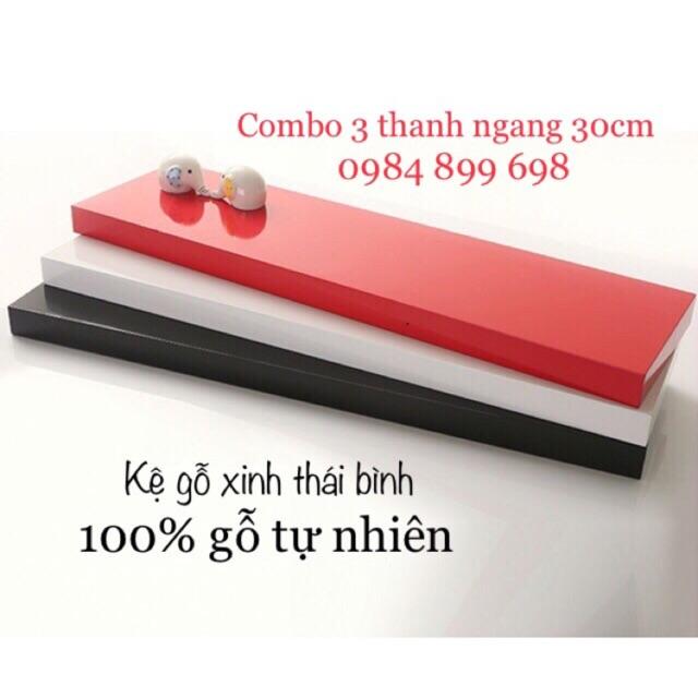 Bộ 3 kệ gỗ treo tường 3 thanh ngang Dài 30cm