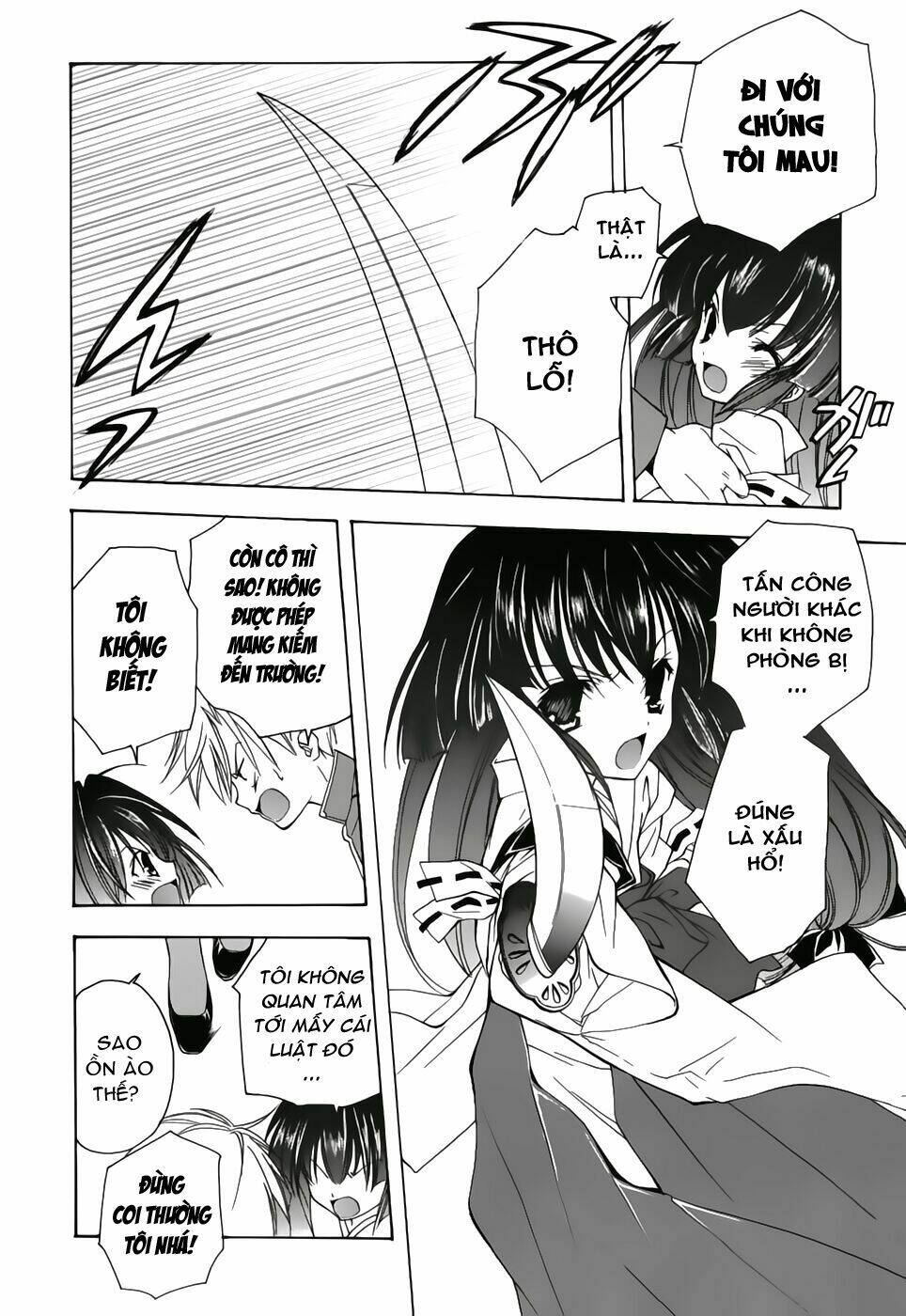 maburaho chapter 2 7