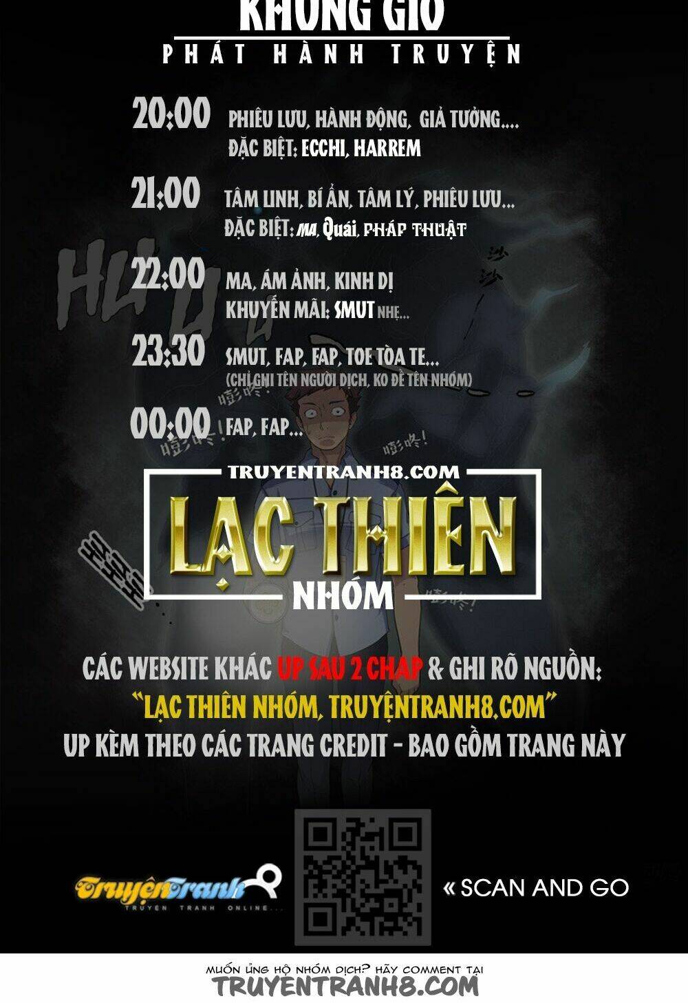 yaoguai mingdan chapter 67 14