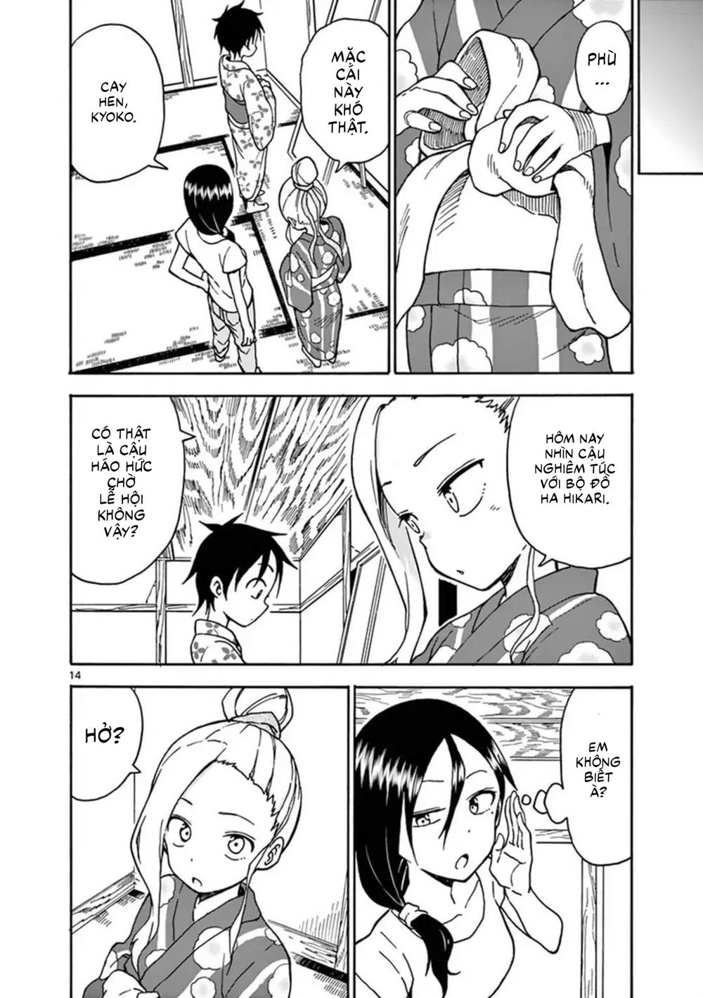 fudatsuki no kyoko-chan chapter 35 15