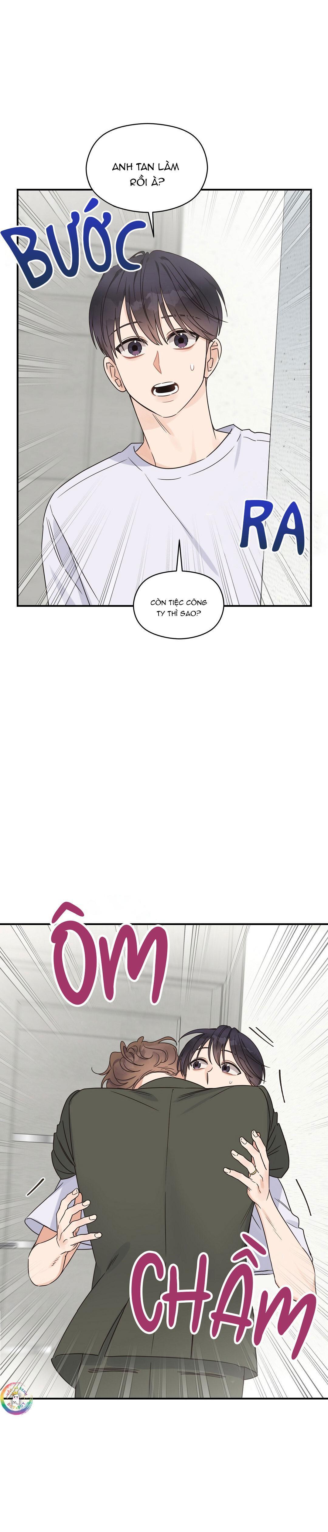 omega complex chapter 51 2