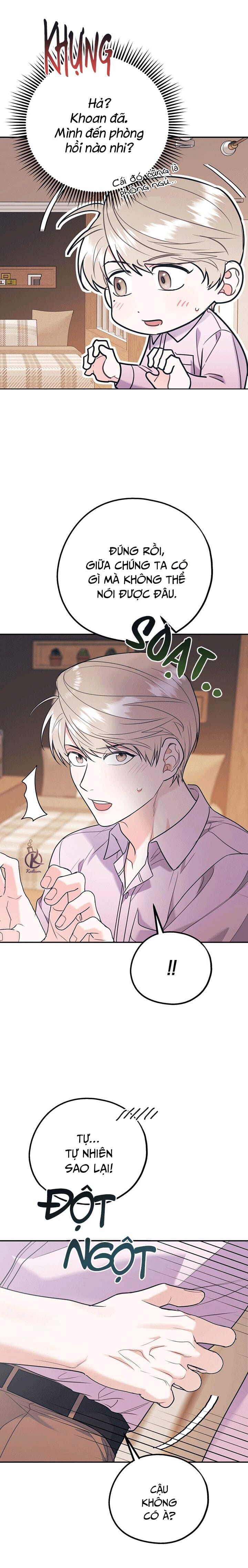 tôi với cậu không thể như thế này chapter 34.5 14