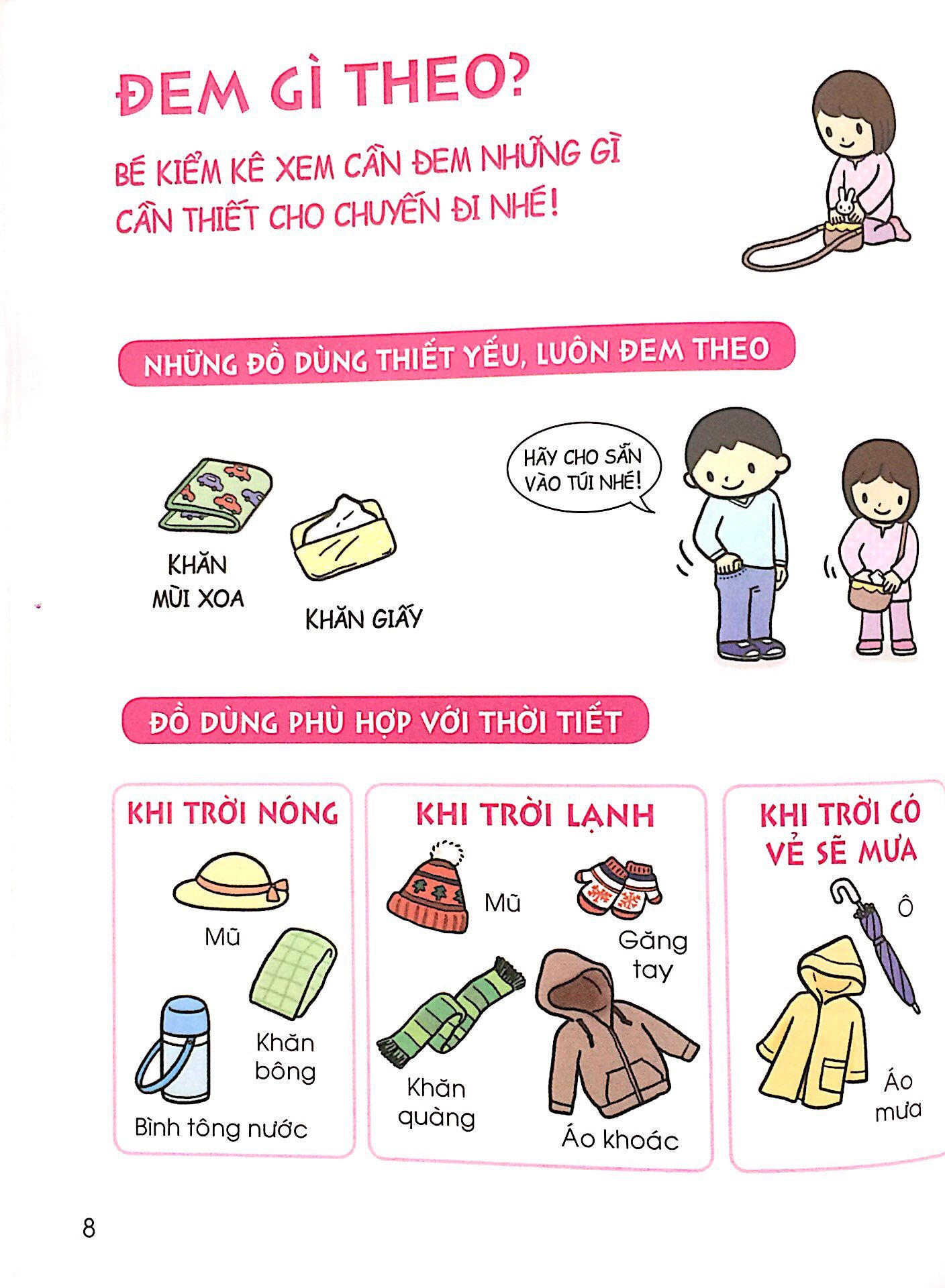 Cẩm Nang Sinh Hoạt Bằng Tranh Cho Bé Tập 3: Kĩ Năng Đi Ra Ngoài