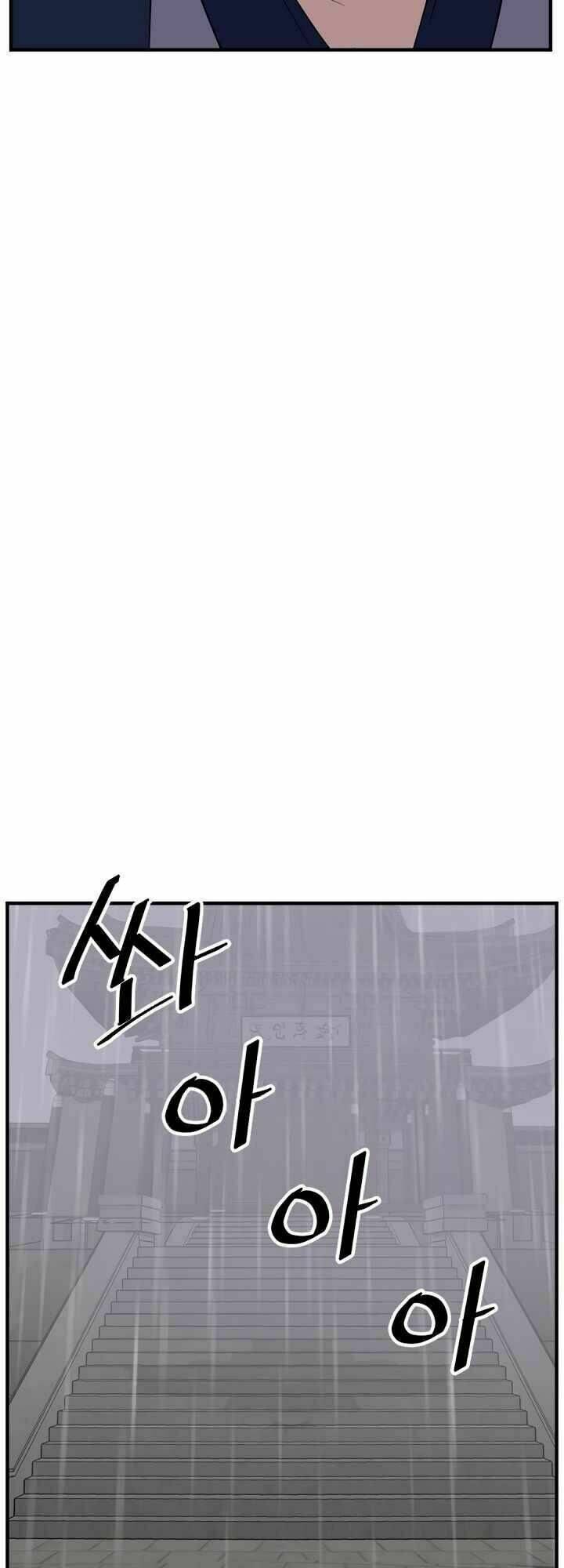 trọng sinh, bất khả chiến bại chapter 111 22