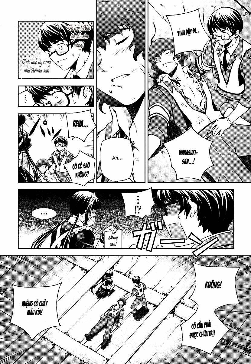 onihime vs chapter 3 13