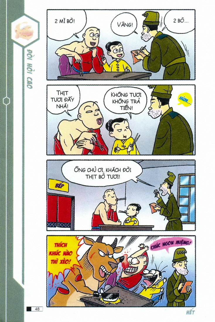 Ô Long Viện chapter 2.2 7