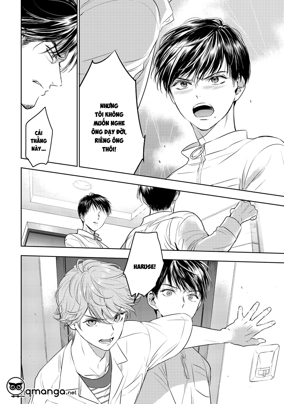 bọ rùa tháng sáu chapter 3.5 22