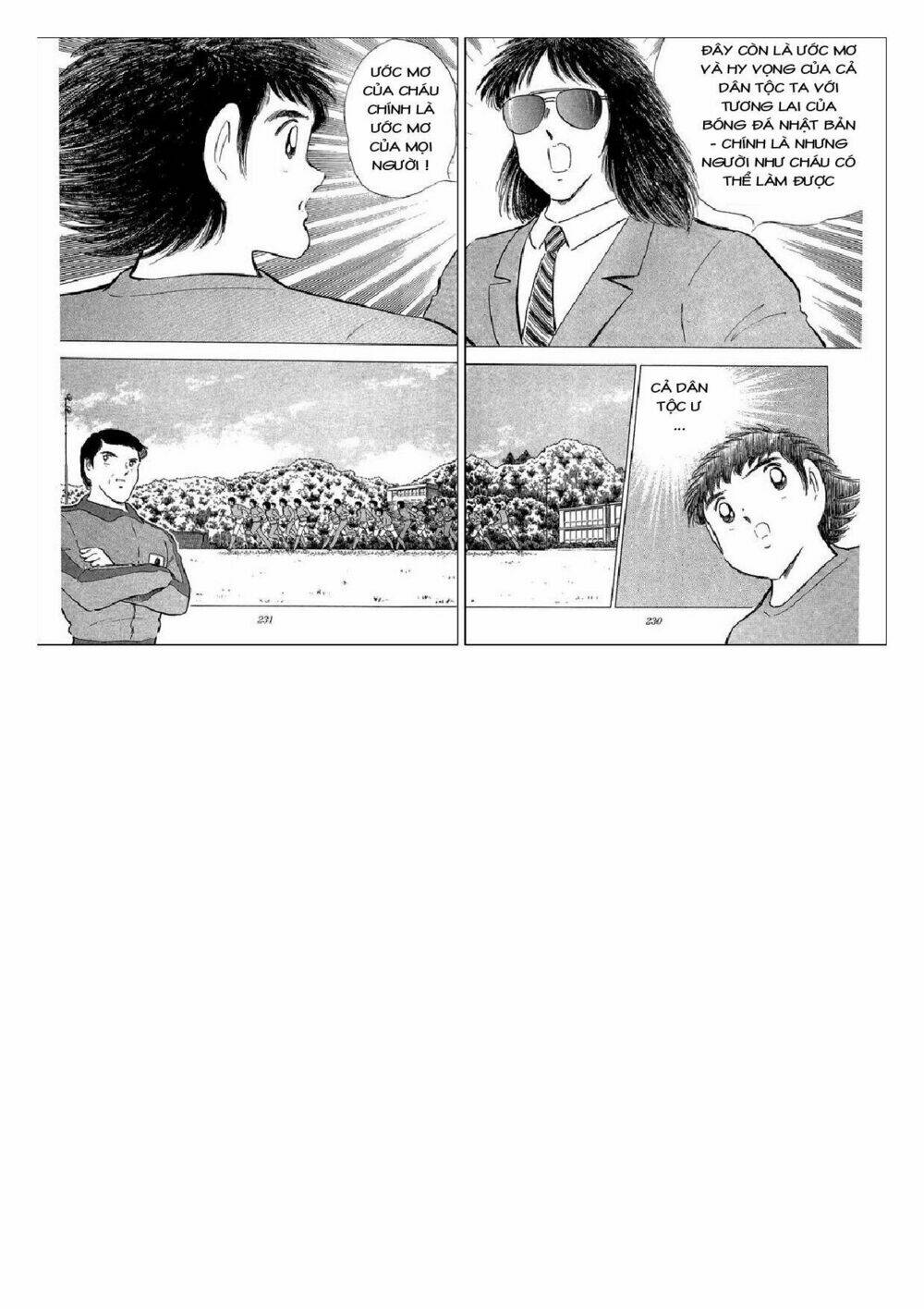 captain tsubasa : j boy's challenge chapter 27 17