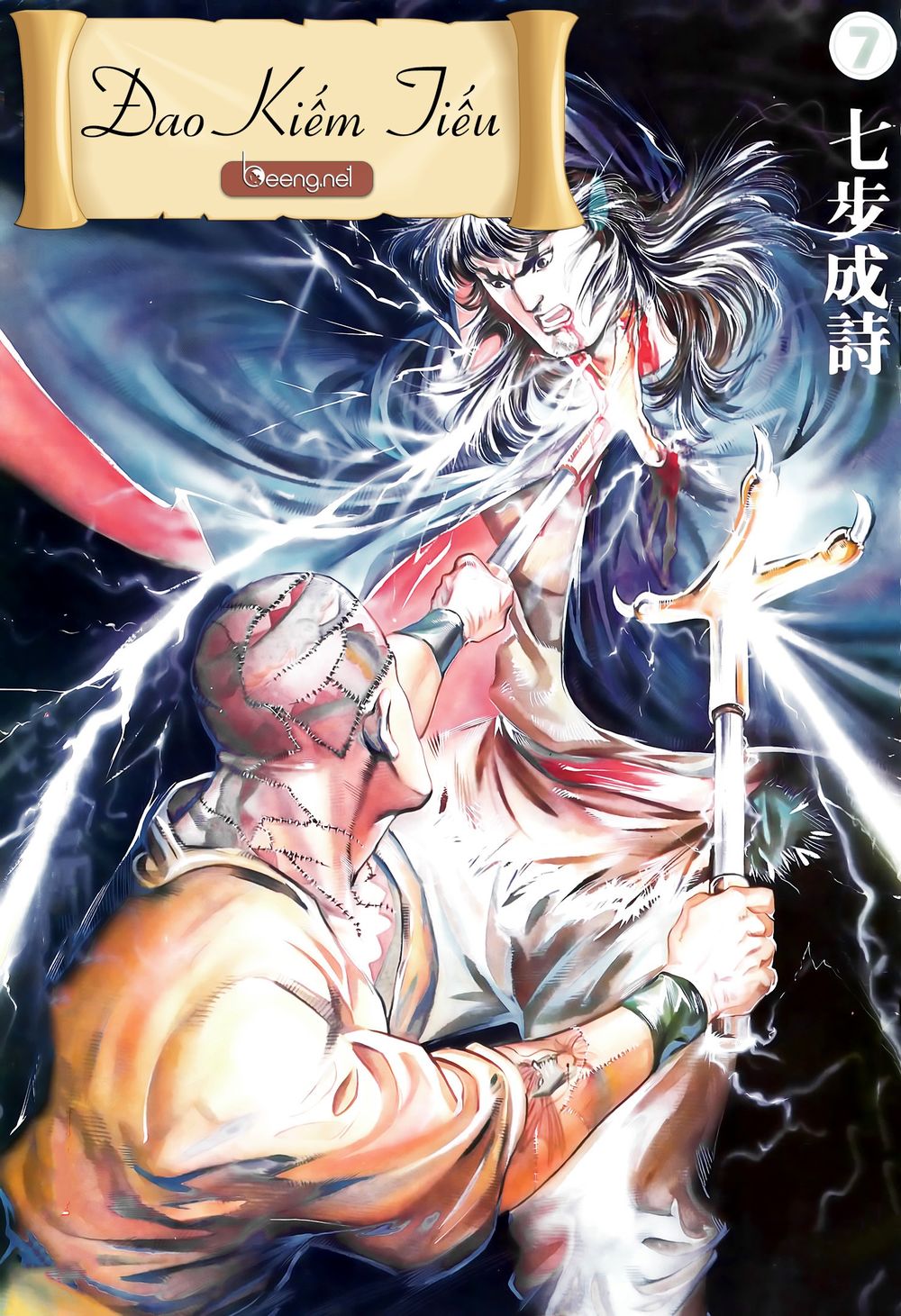 đao kiếm tiếu chapter 13 1