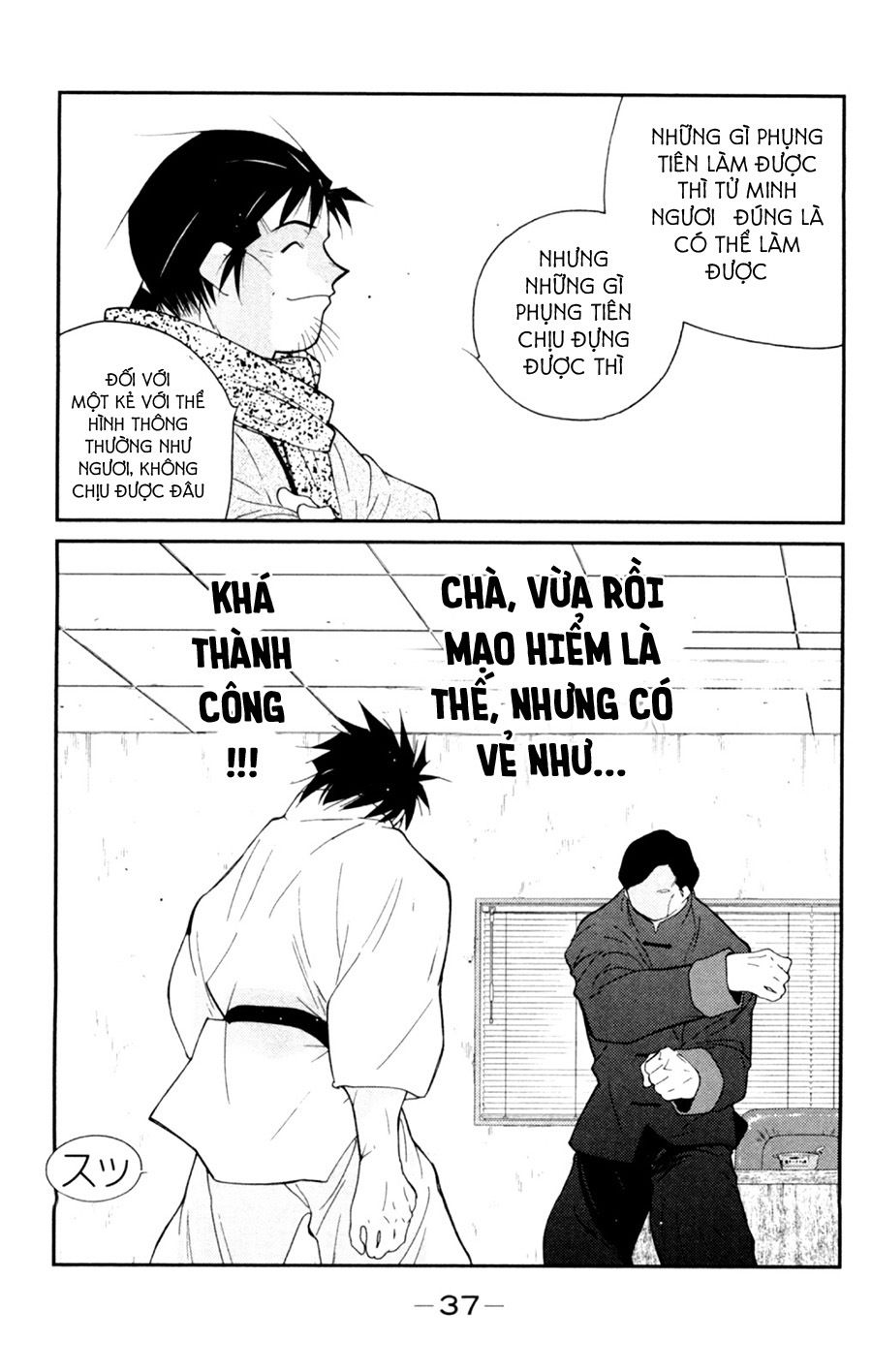 truyền nhân atula 3 chapter 54 4