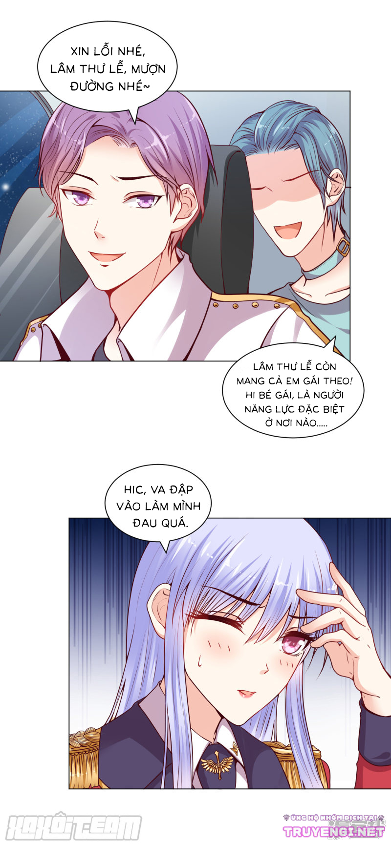 đế quốc tinh tế đệ nhất sủng hôn. chapter 14 15