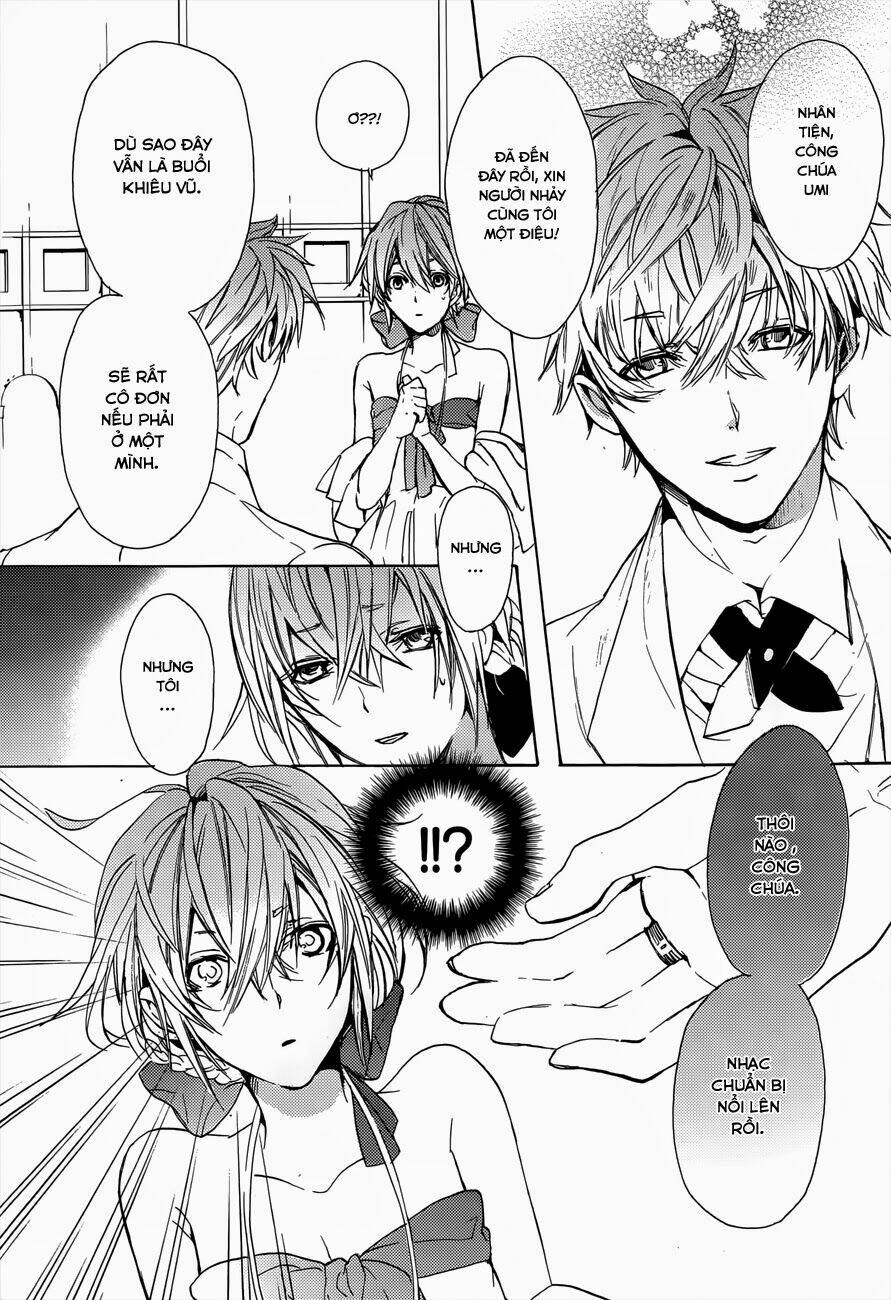 usotsuki engage chapter 2 26