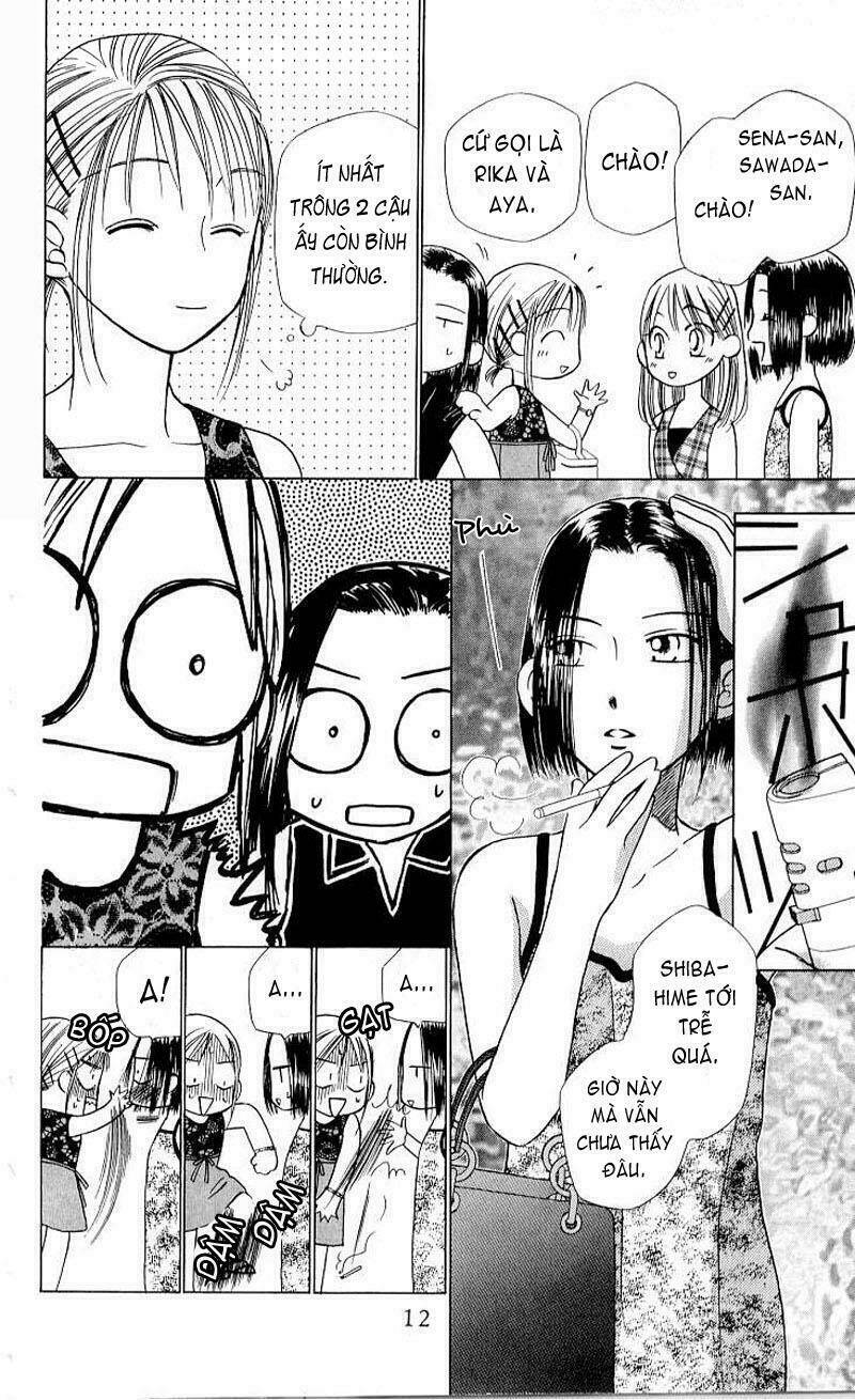 kare kano hajimemashita chapter 17 11