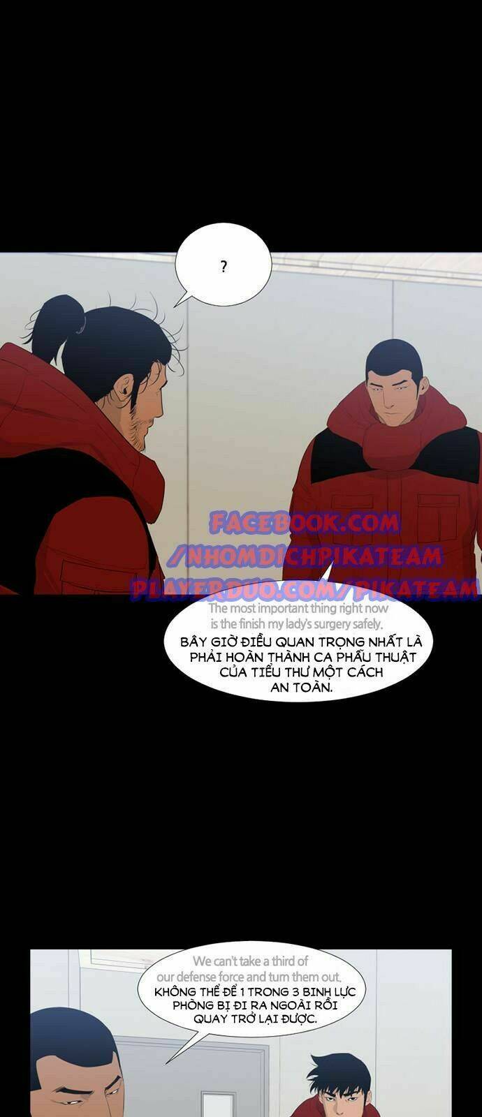 đêm vùng cực chapter 48 17