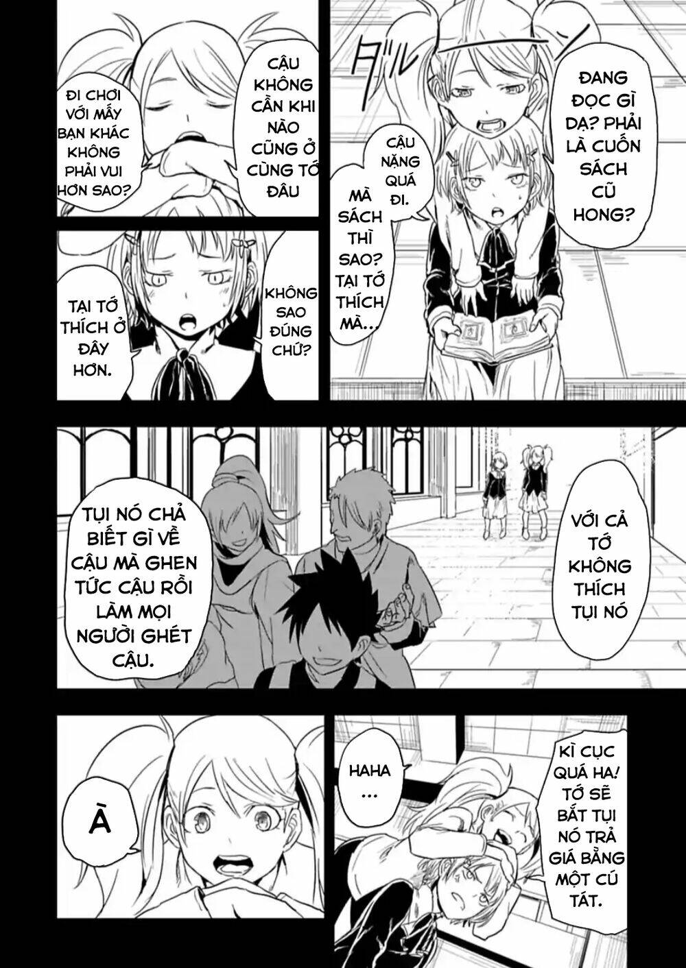 kokuei no junk chapter 14 17