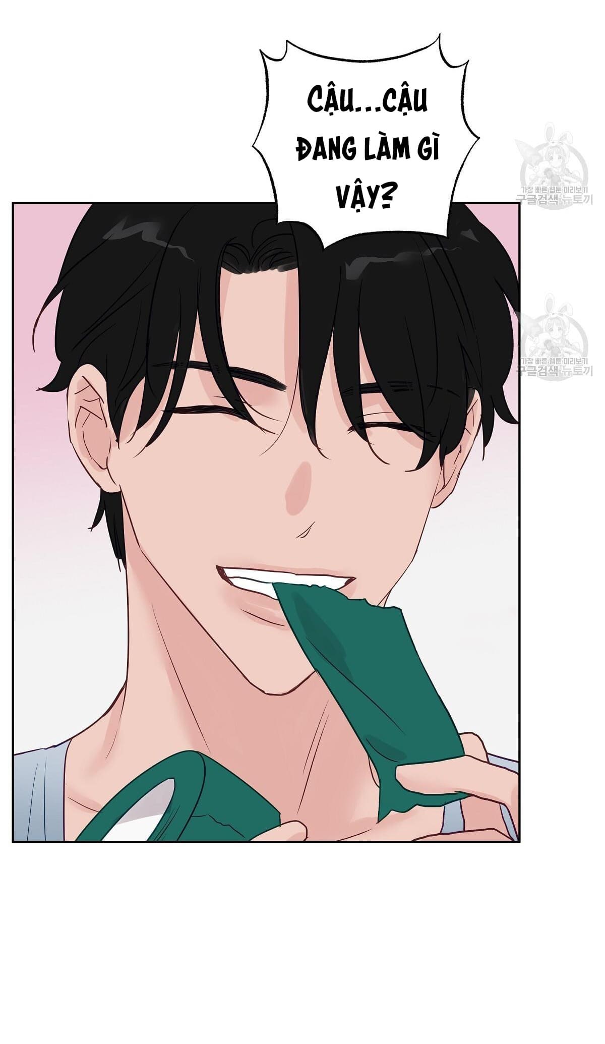 muốn được, thả thính! chapter 2 46