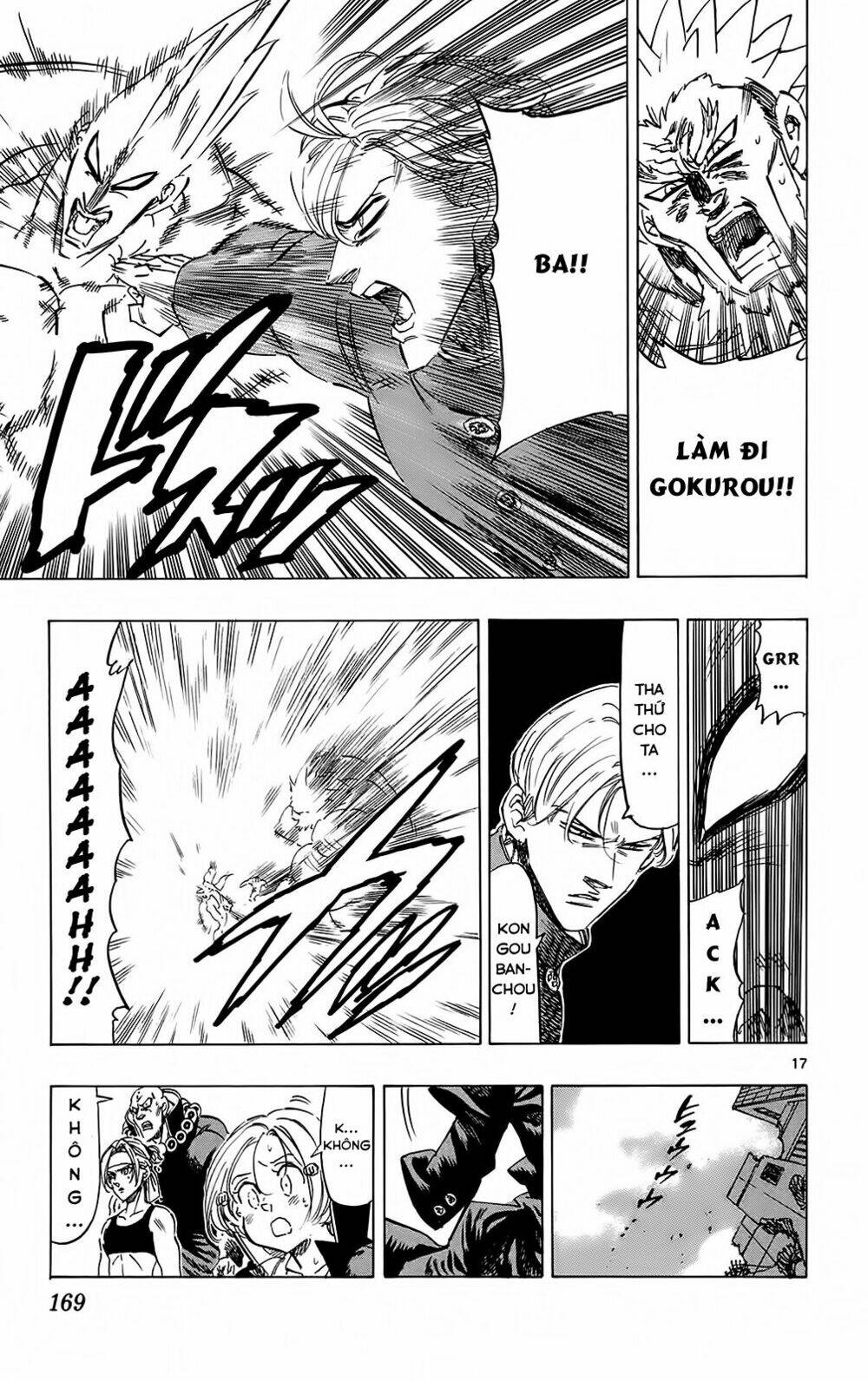 kongou banchou chapter 104 16