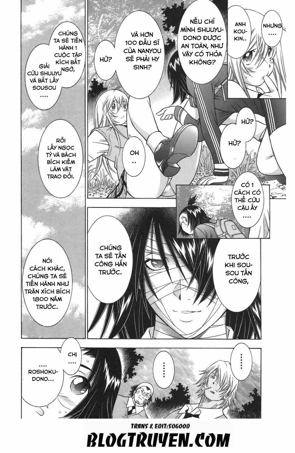 dragon girl - ikkitousen chapter 76 16