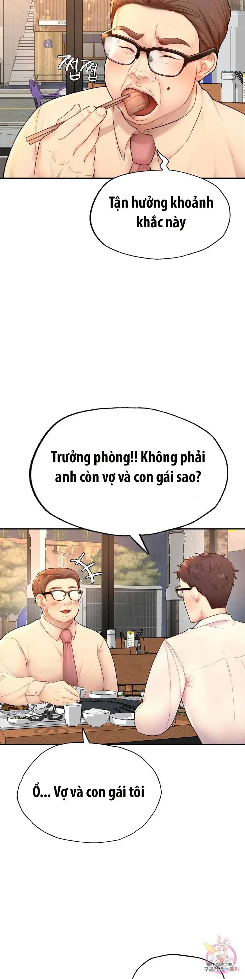tôi muốn trở thành một quý ông alpha chapter 1 60