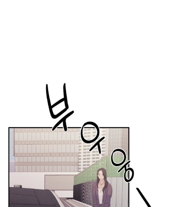 [18+] người vợ quyến rũ chapter 15.1 6