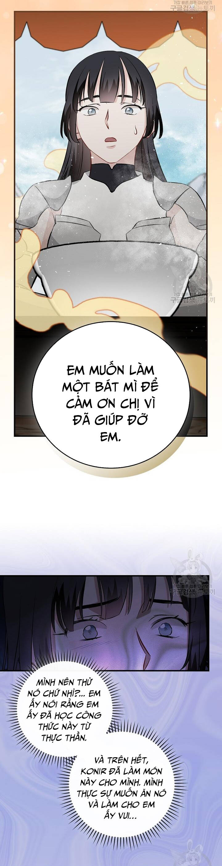 Level Up Chỉ Bằng Cách Ăn Cơm Chapter 157 13