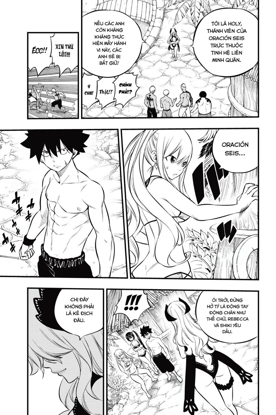 hội pháp sư và thánh thạch rave chapter 176 19