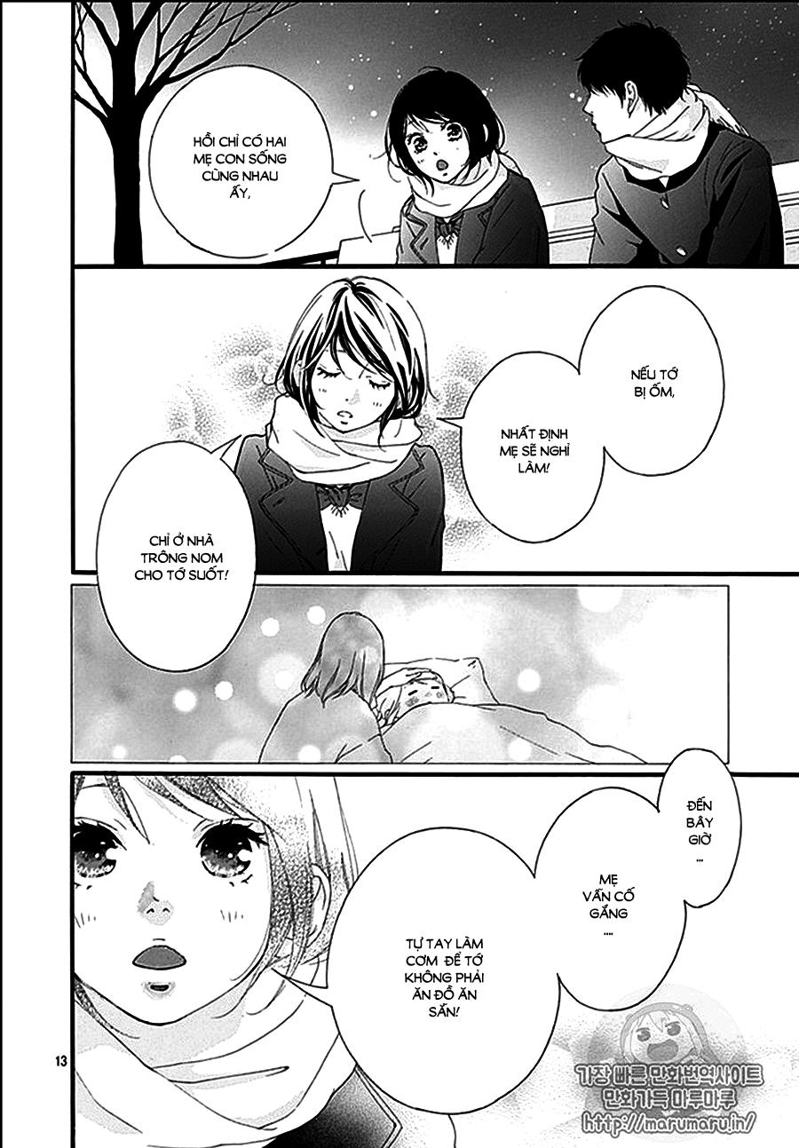 omoi, omoware, furi, furare chapter 37 14