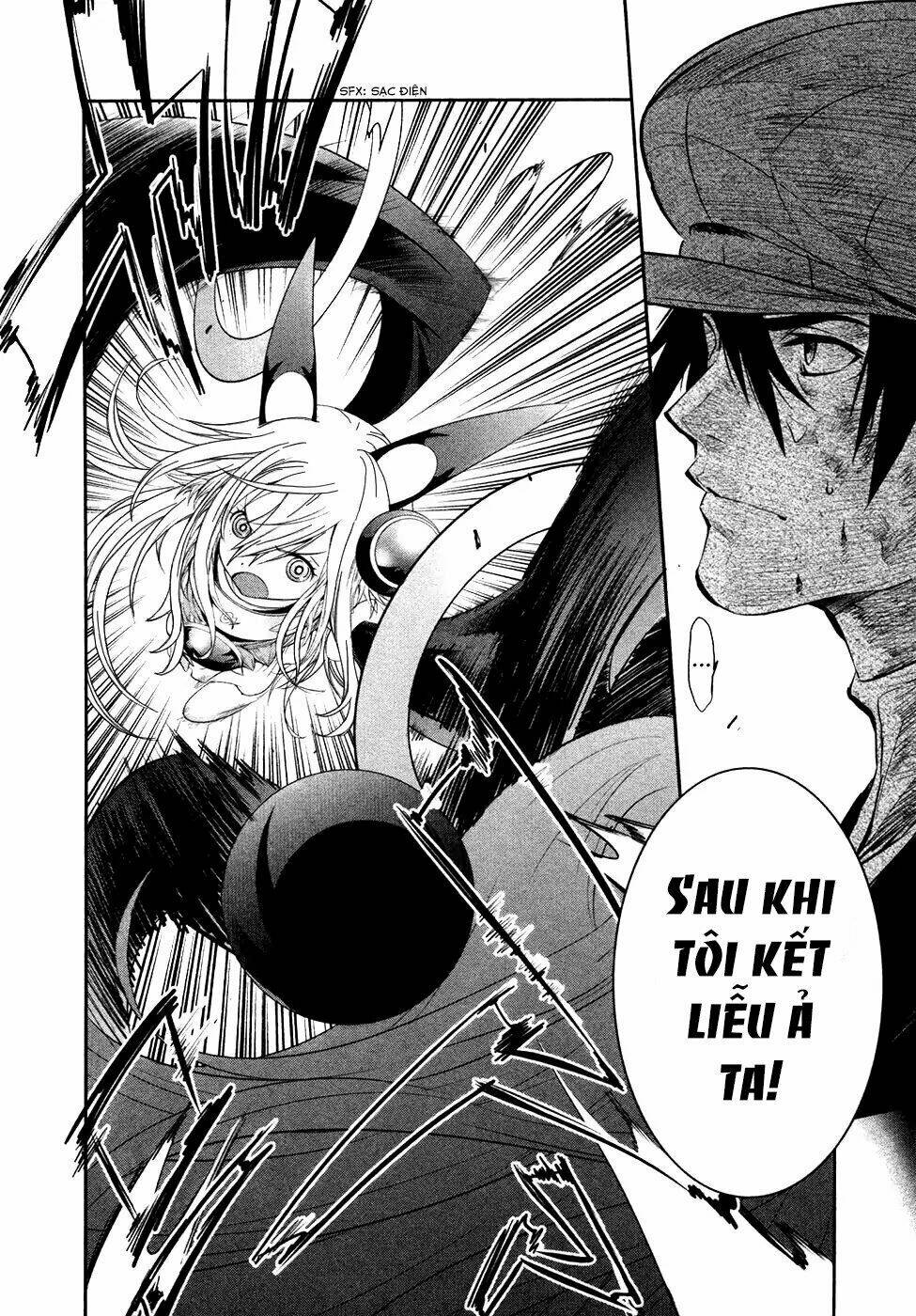 q (shihira tatsuya) chapter 18 13