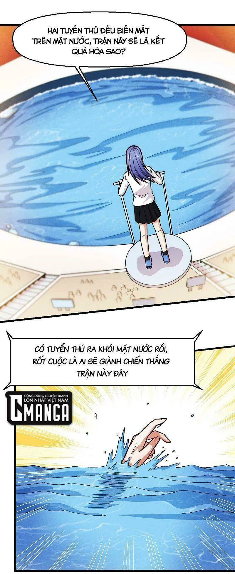 vườn trường cuồng sư hệ thống chapter 246 1