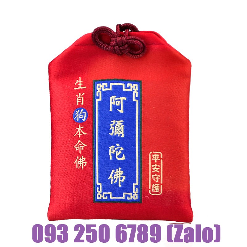 túi phước lành omamori may mắn tài lộc LINH VẬT 12 CON GIÁP BẢO HỘ, BÌNH AN