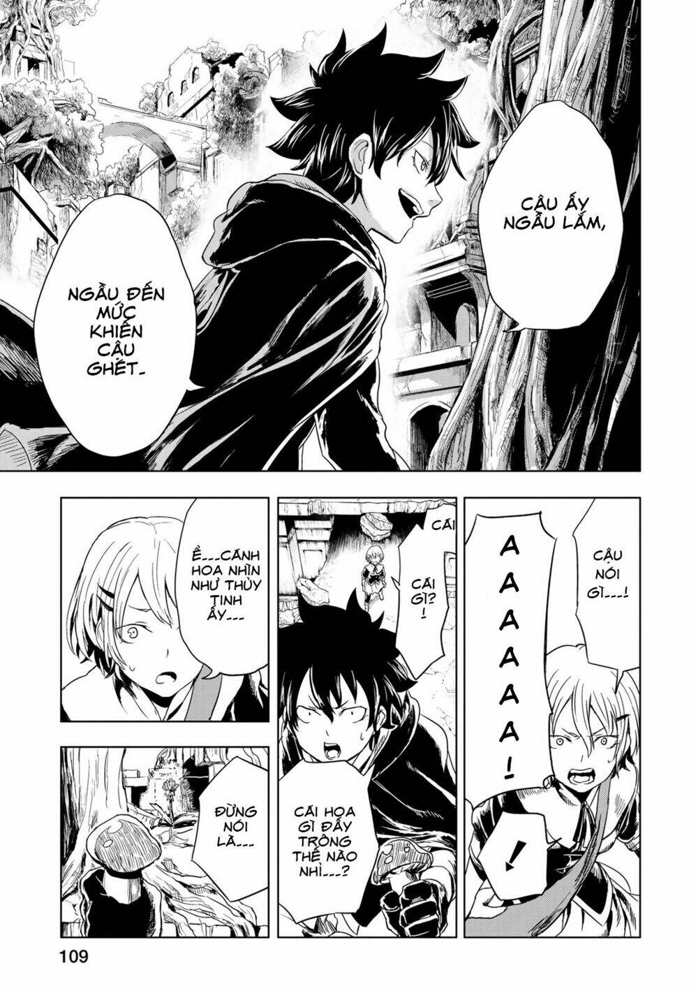 kokuei no junk chapter 10 16