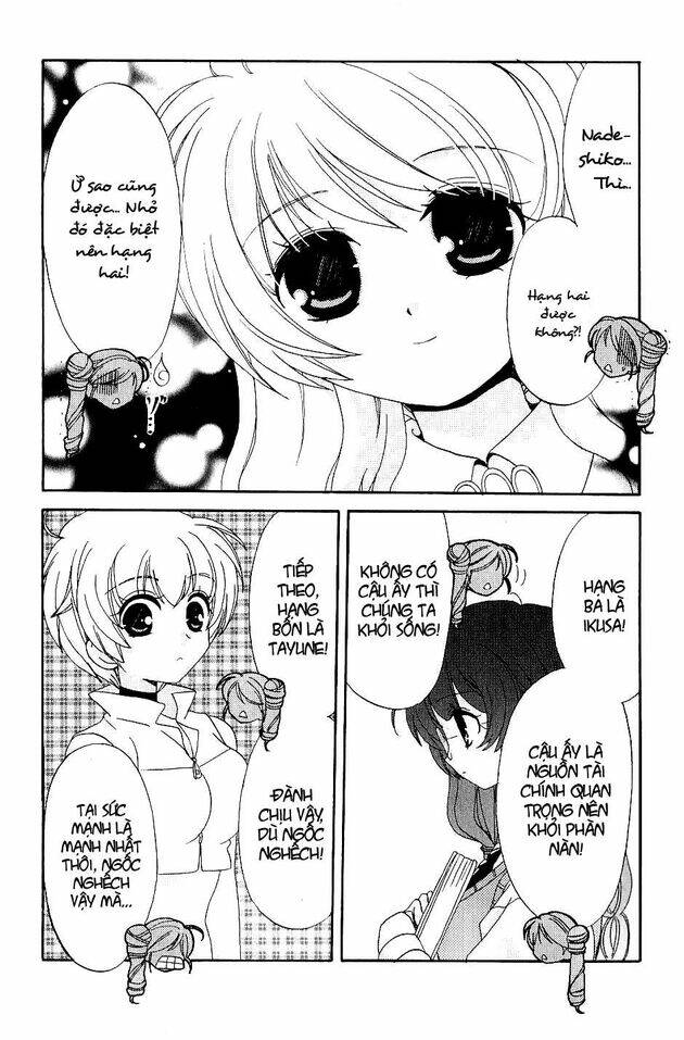 inukami chapter 22 5