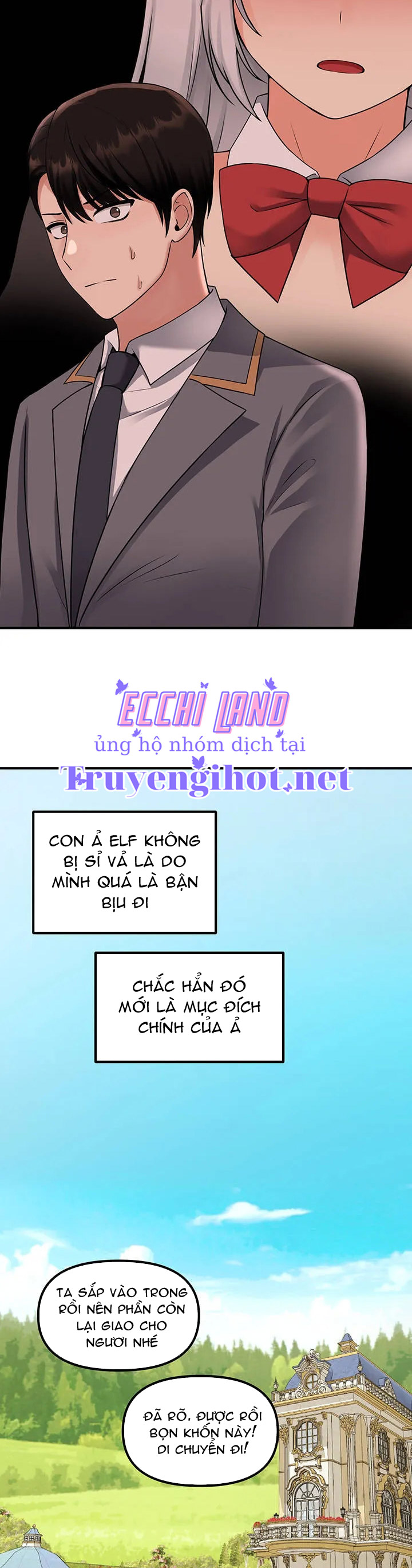 Ả Elf Thích Bị Sỉ Nhục chapter 42.1 - Trang 12