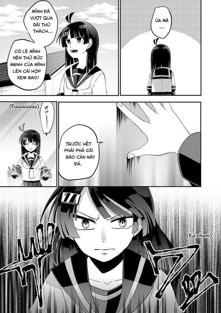 aoki fuchi no hako chapter 1 22