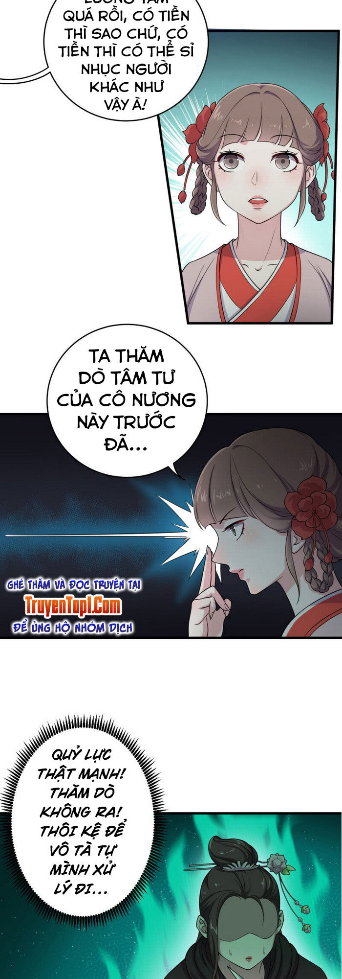tà y cuồng thê chapter 66 2