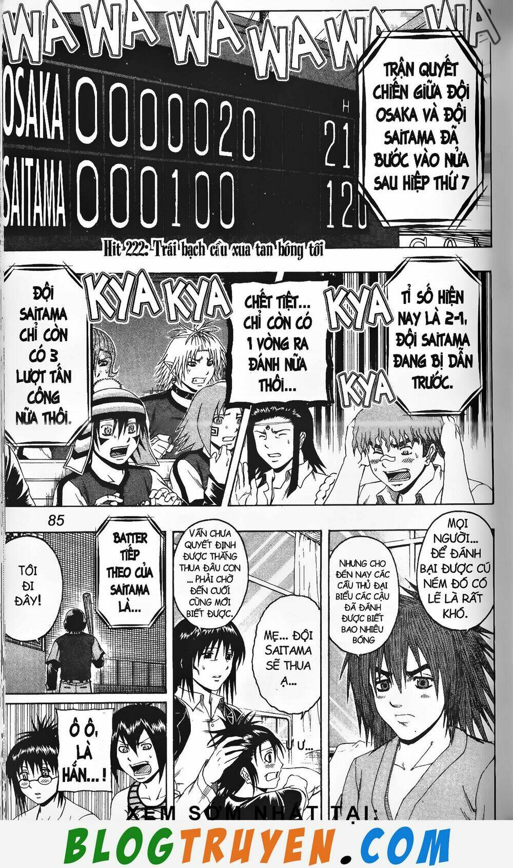 mr.fullswing chapter 222 2