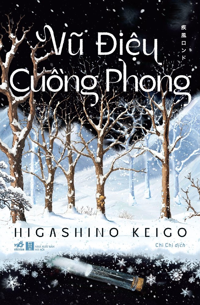 Sách Vũ Điệu Cuồng Phong