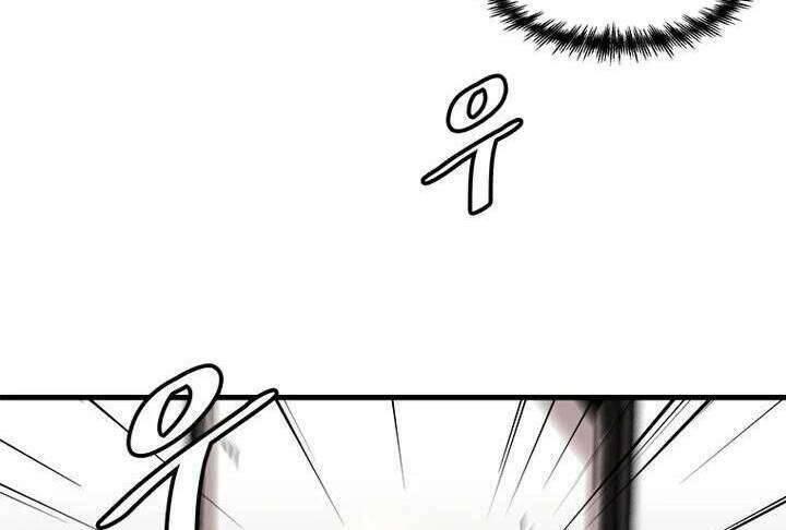 lên cấp một mình chapter 62 78